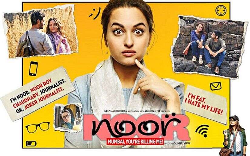 Noor: Movie Review